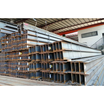 ASTM A29M H BEAM STAAL STRUCTURELE